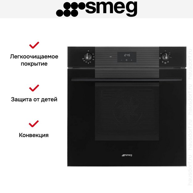 Духовой шкаф Smeg SF6100VB3RU (preview 7)