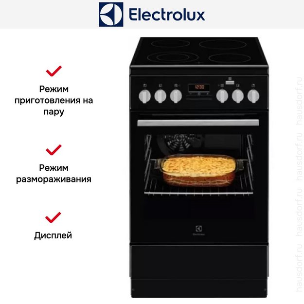 Электрическая плита Electrolux RKR560200K (preview 6)