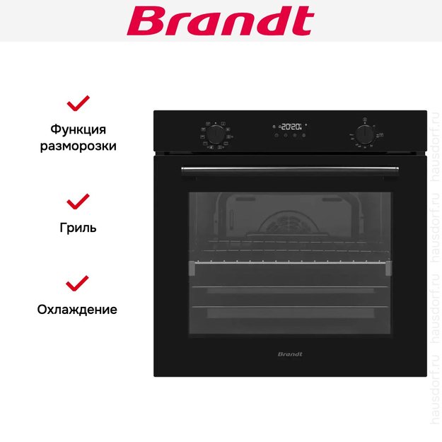 Встраиваемый духовой шкаф Brandt BOH1325BB (preview 5)