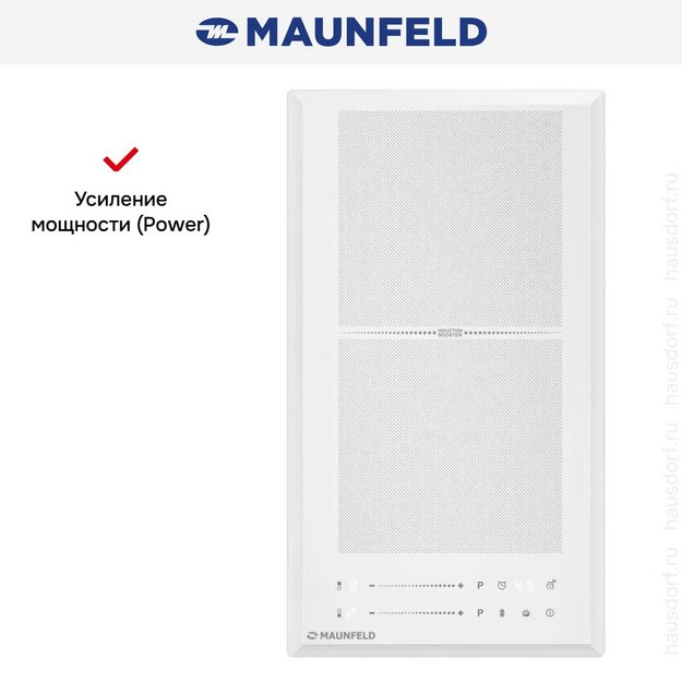 Индукционная варочная панель Maunfeld CVI292S2FWH LUX (preview 8)
