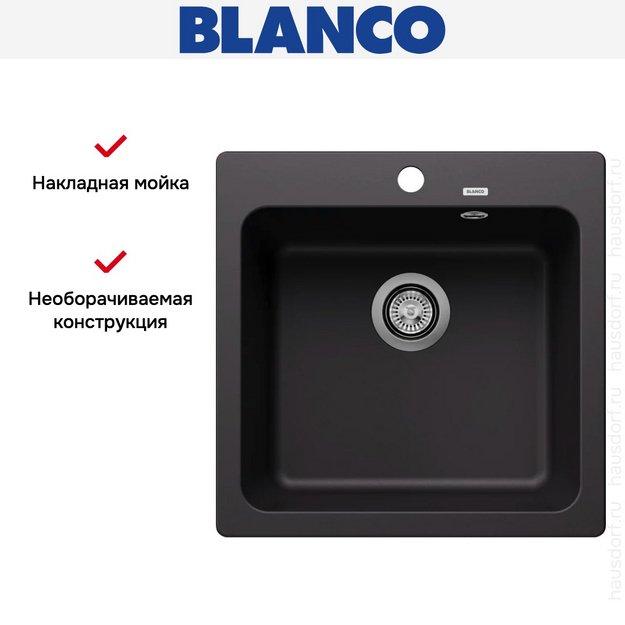 Мойка BLANCO NAYA 5 Silgranit черный (preview 8)
