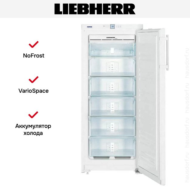 Морозильник Liebherr GNP 2356 Premium NoFrost (фото 6) Морозильник Liebherr GNP 2356 Premium NoFrost (preview 6)