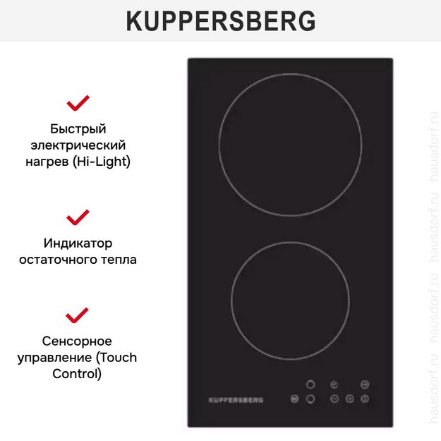 Варочная панель Kuppersberg ECO 301 (preview 10)