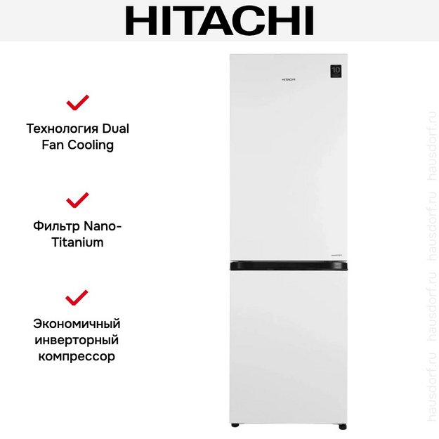 Холодильник Hitachi R-B 410 PUC6 PWH (preview 17)
