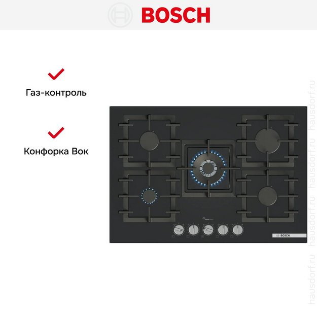 Газовая варочная панель Bosch PPQ7A6I40 (preview 7)