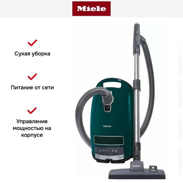 Пылесос Miele SGMA3 Complete C3 Comfort Петроль (фото 9) Пылесос Miele SGMA3 Complete C3 Comfort Петроль (preview 9)