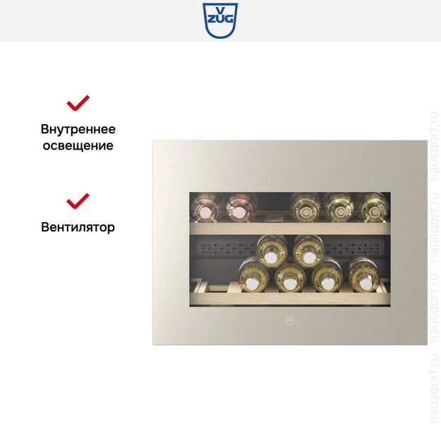 Встраиваемый винный шкаф V-ZUG WineCooler V4000 45 WC4T-51113 L Pearl mirror glass (preview 6)