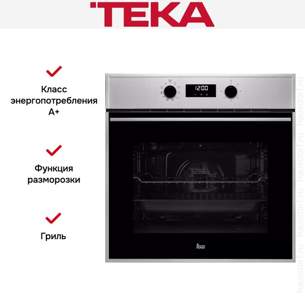 Духовой шкаф Teka HSB 635 STAINLESS STEEL (preview 2)