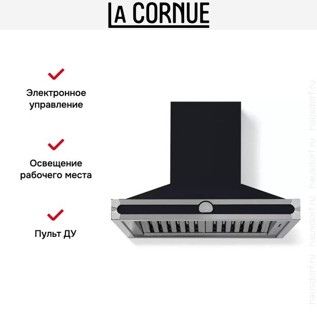 Настенная вытяжка La Cornue CornuFe 90 (preview 5)