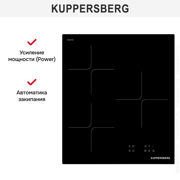Индукционная варочная панель Kuppersberg ICI 406 (preview 8)