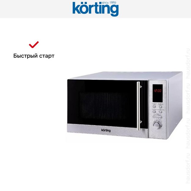 Микроволновая печь Korting KMO 823 XN (preview 3)
