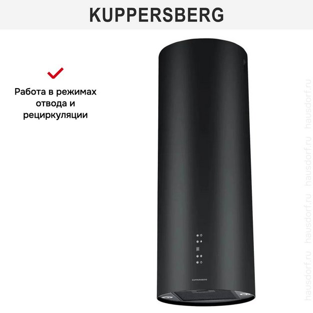 Вытяжка Kuppersberg WL-TUBA 35 B (preview 3)