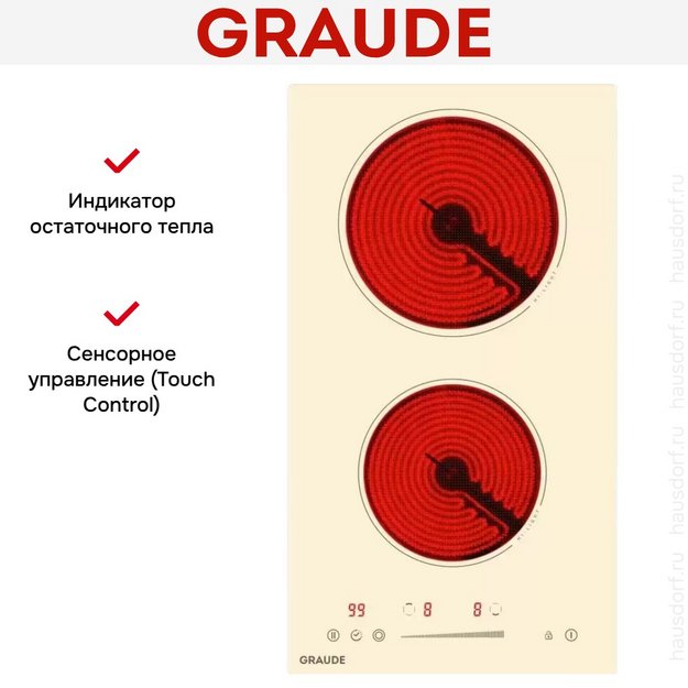 Варочная панель Graude EK 30.0 C (preview 6)