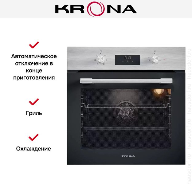 Электрический духовой шкаф KRONA MAGNETE 60 IX (preview 12)