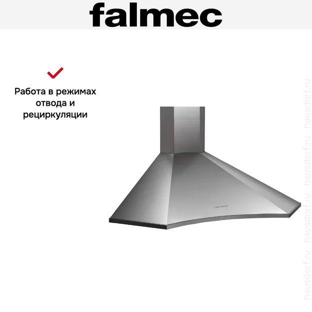 Вытяжка Falmec Elios ANG STEEL 90 (800) (preview 4)