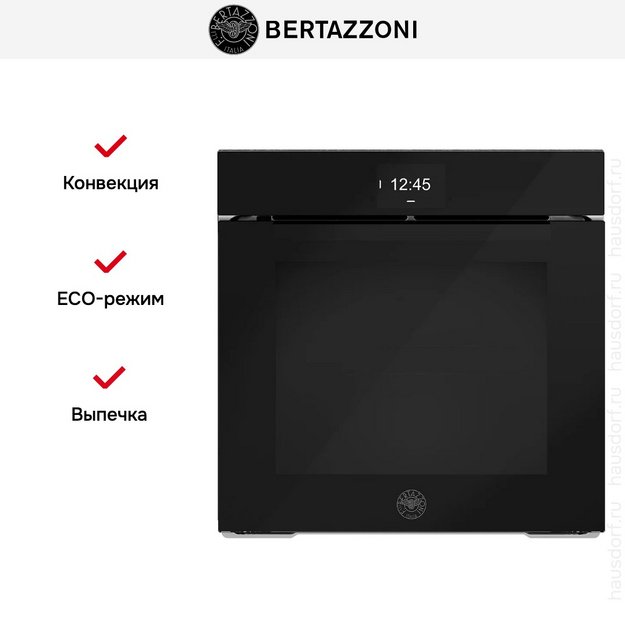 Духовой шкаф Bertazzoni FMOD6117CTB1 (фото 9) Духовой шкаф Bertazzoni FMOD6117CTB1 (preview 9)