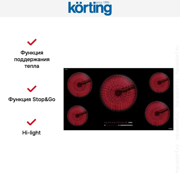 Электрическая варочная панель Korting HK 95309 B (preview 7)