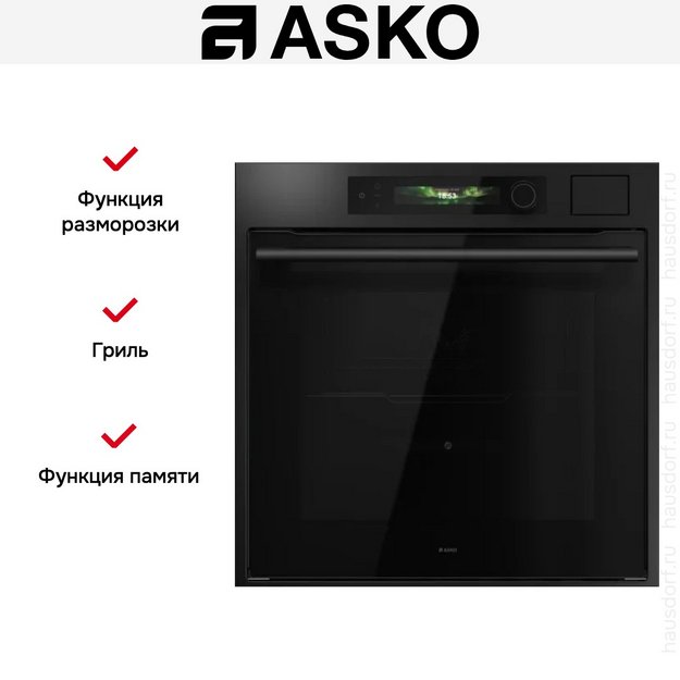 Духовой шкаф Asko OCS66GSH (preview 9)