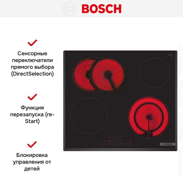 Варочная панель Bosch PKN651FP2E (preview 5)
