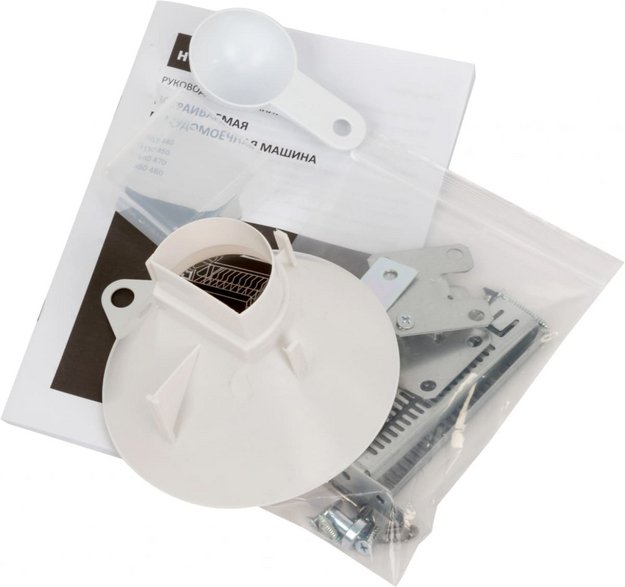 Встраиваемая посудомоечная машина Hyundai HBD 480 (preview 28)