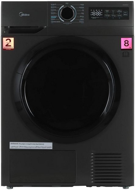 Сушильная машина Midea MD0180BH60/T (preview 1)