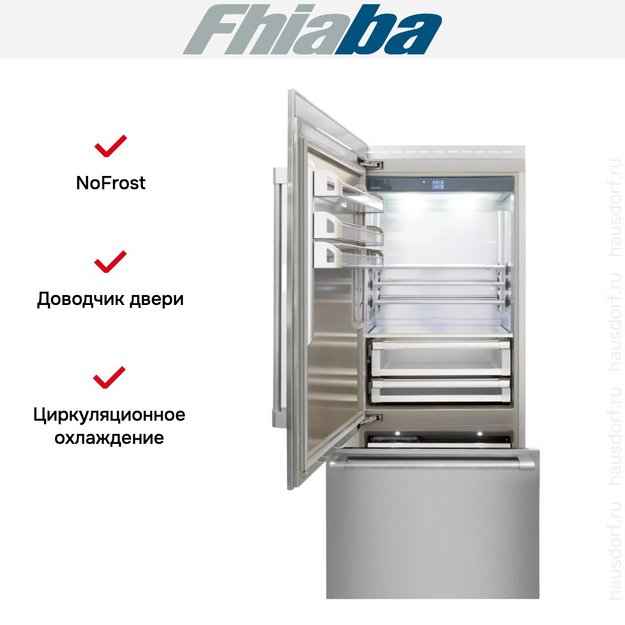 Встраиваемый холодильник Fhiaba RS900TST3 (preview 2)