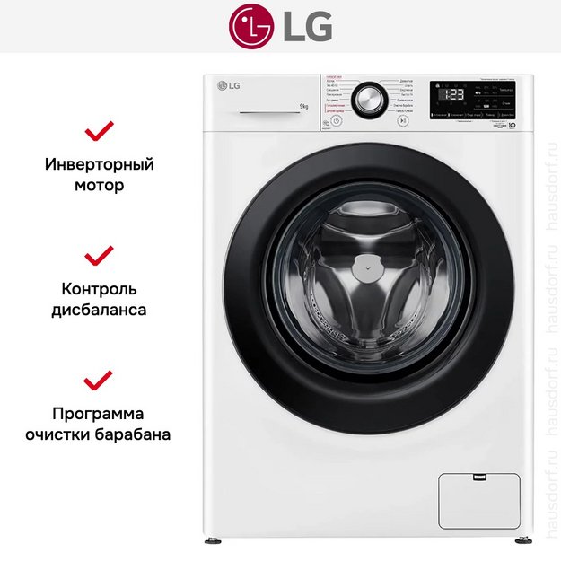 Стиральная машина LG F2V3FS6W (preview 17)