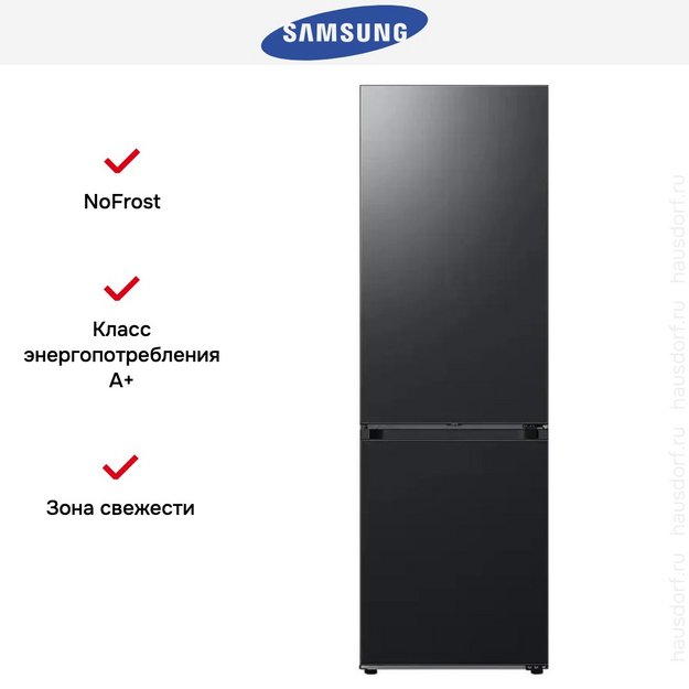 Холодильник Samsung RB34C7B5EB1/EF (preview 13)