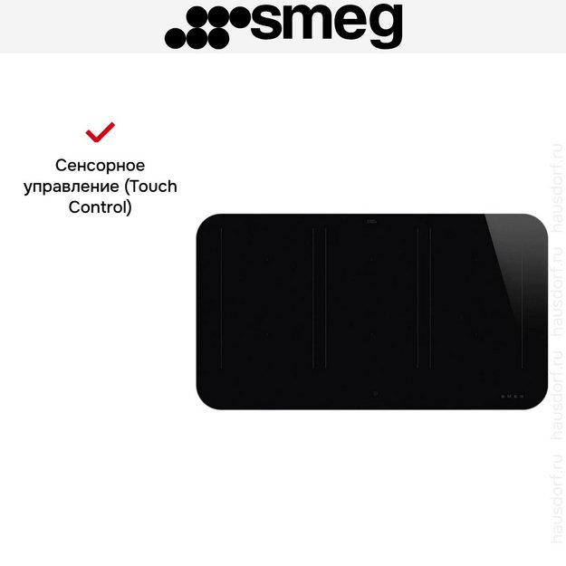 Варочная панель Smeg SISL7964 (preview 8)