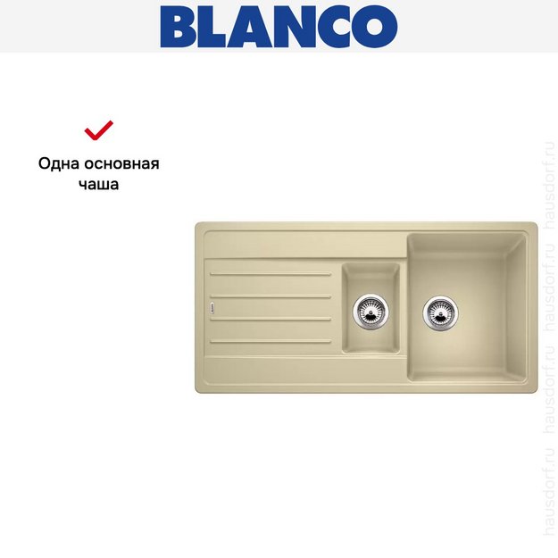 Мойка Blanco LEGRA 6S SILGRANIT шампань (preview 7)