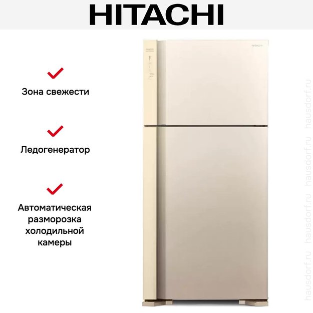 Холодильник Hitachi R-V 660 PUC7-1 BEG (preview 4)