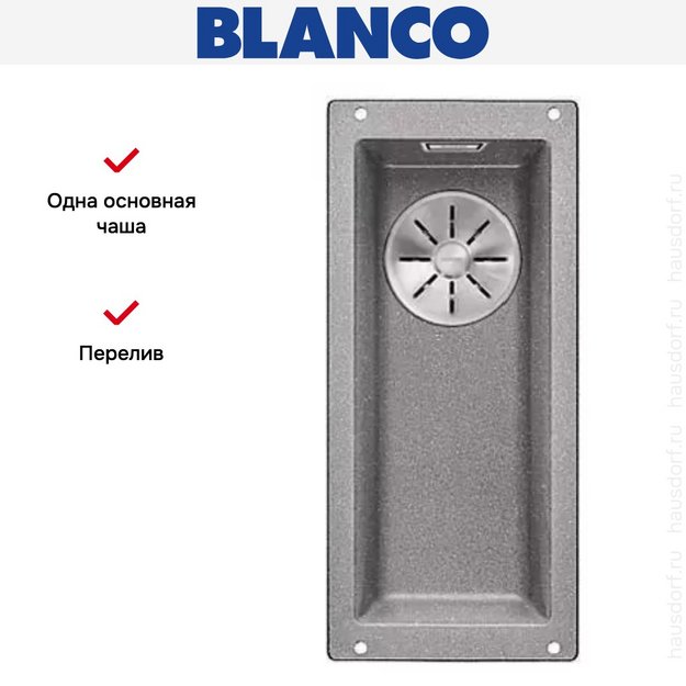 Мойка Blanco SUBLINE 160-U SILGRANIT отводная арматура InFino® алюметаллик (preview 4)