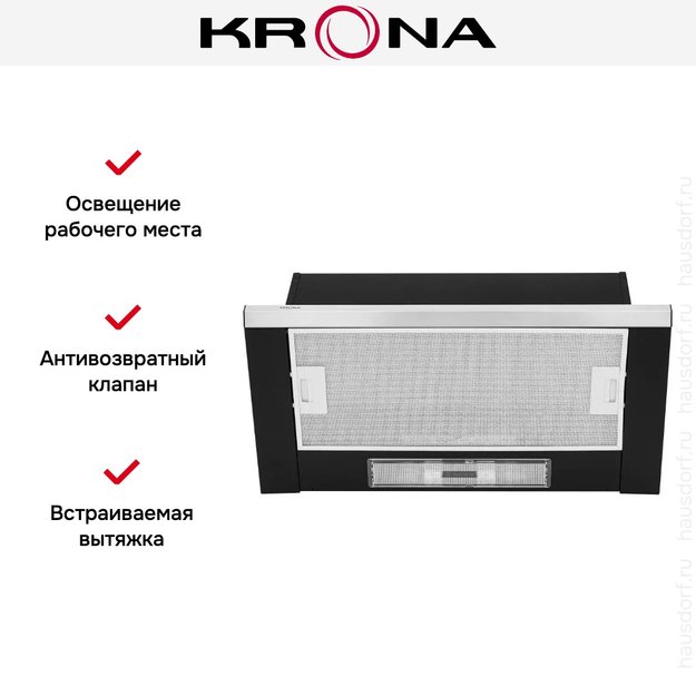 Вытяжка Krona Kamilla slim 600 black/inox (2 мотора) (preview 12)