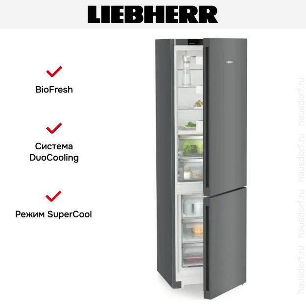 Холодильник Liebherr CBNdgc 5723 (preview 13)