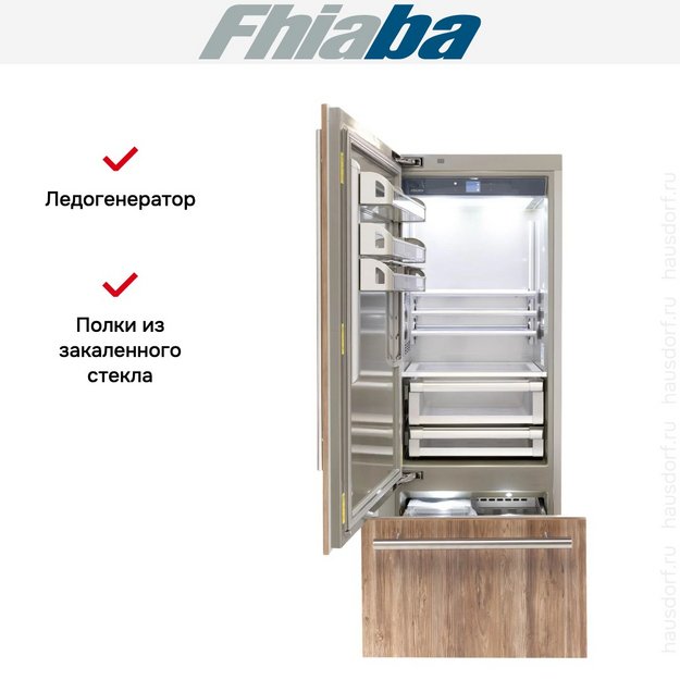 Встраиваемый холодильник Fhiaba S750TST3I (preview 3)