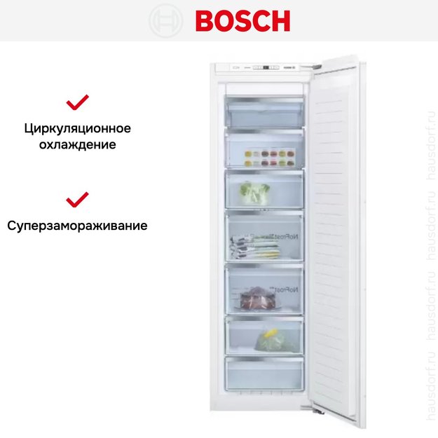 Встраиваемая морозильная камера Bosch GIN 81 AEF0 (preview 5)
