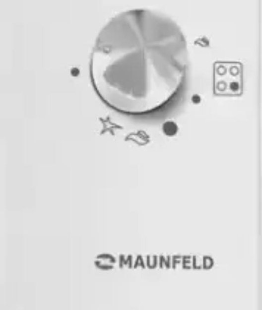 Электрическая варочная панель MAUNFELD EEHE.64.4W (preview 4)