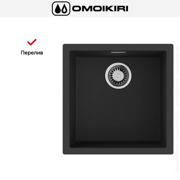 Мойка Omoikiri Yamakawa 45T-U/I BL (preview 8)