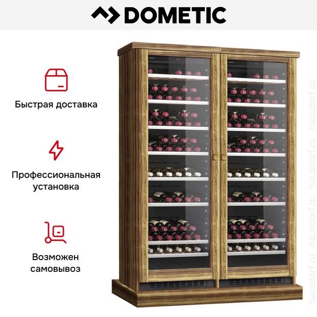Винный шкаф Dometic C125G Double Wooden Zebrano (preview 8)
