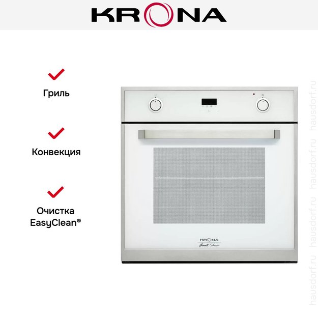 Электрический духовой шкаф KRONA ADRIANO 60 WH (preview 8)
