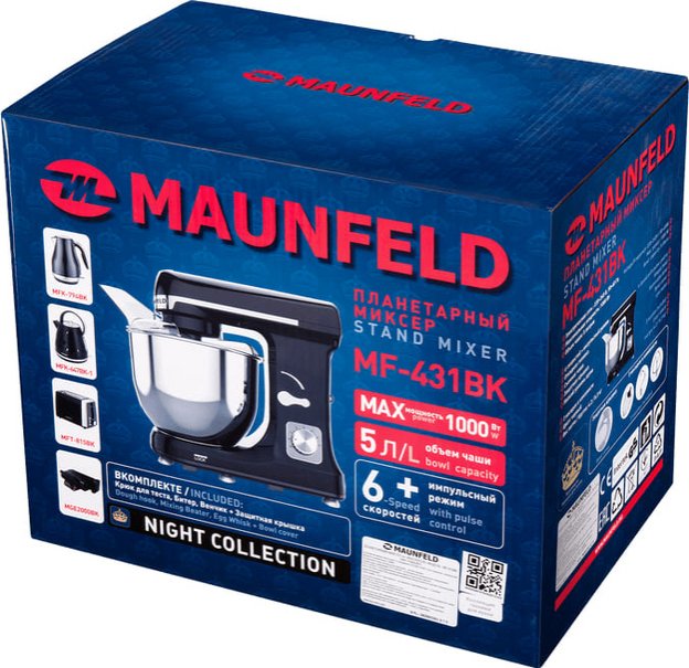 Миксер Maunfeld MF-431BK (preview 9)