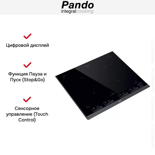 Варочная панель Pando PI-3200 (preview 6)