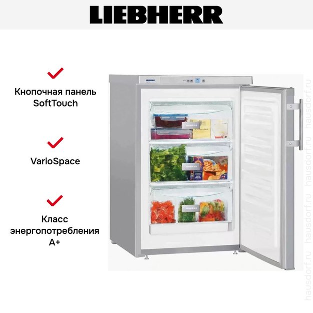 Морозильник Liebherr Gsl 1223 Comfort (preview 7)