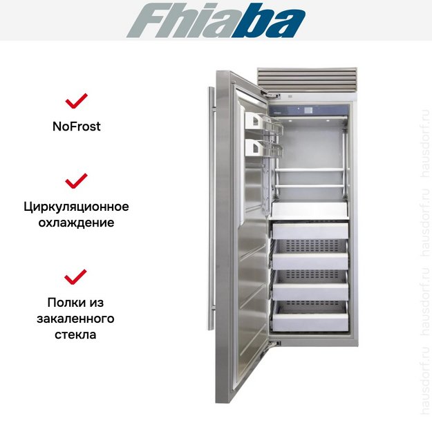 Встраиваемая морозильная камера Fhiaba XS750FZ3 (preview 2)