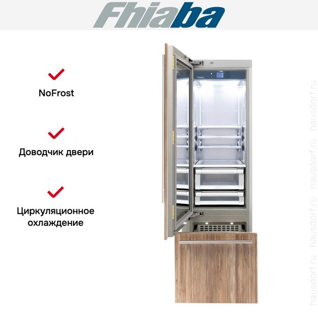 Встраиваемый холодильник Fhiaba S600TGT3 (preview 2)