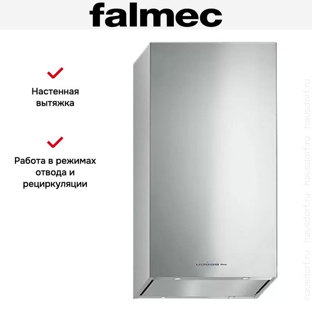 Вытяжка Falmec Mira Parete 40 top ix (800) ECP (preview 6)