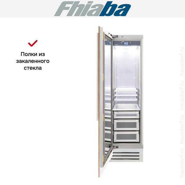 Встраиваемый холодильник Fhiaba S600FG3 (preview 3)