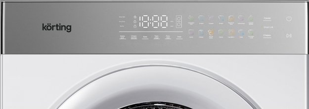 Стирально-сушильная машина Korting KWD 601296 (preview 3)