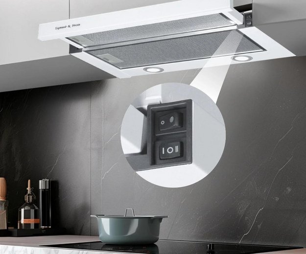 Встраиваемая вытяжка Zigmund Shtain K 017.6 W (preview 2)