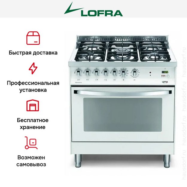 Варочный центр Lofra PBPG86MFT/C (preview 6)